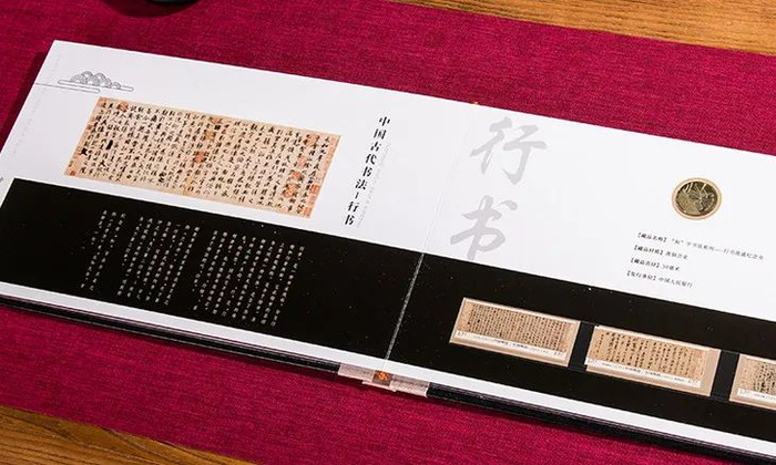 FB体育官方网站-毒招敲毙！猛龙故宫佑手数取胜